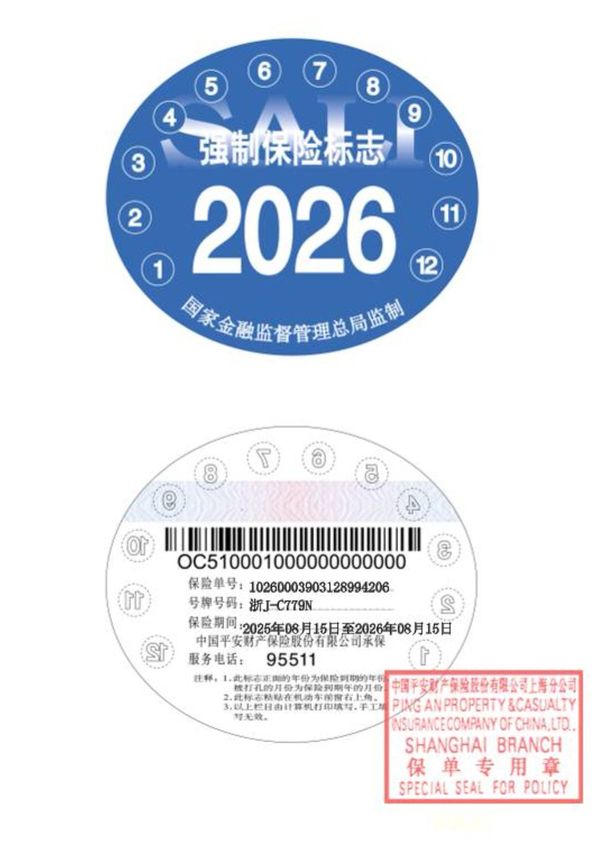 二手光阳赛艇 CT250