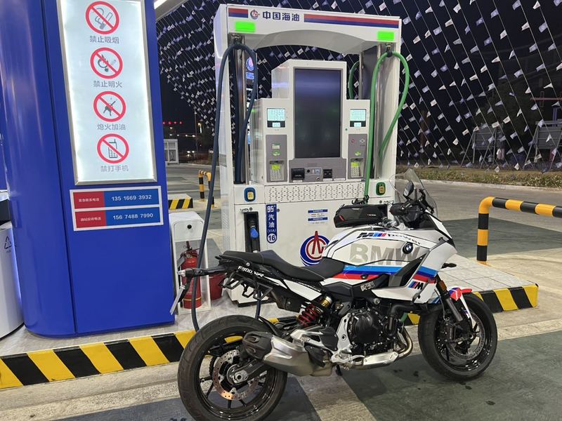 二手宝马F 900 XR