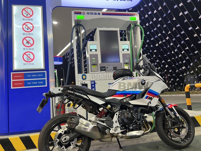 二手宝马F 900 XR