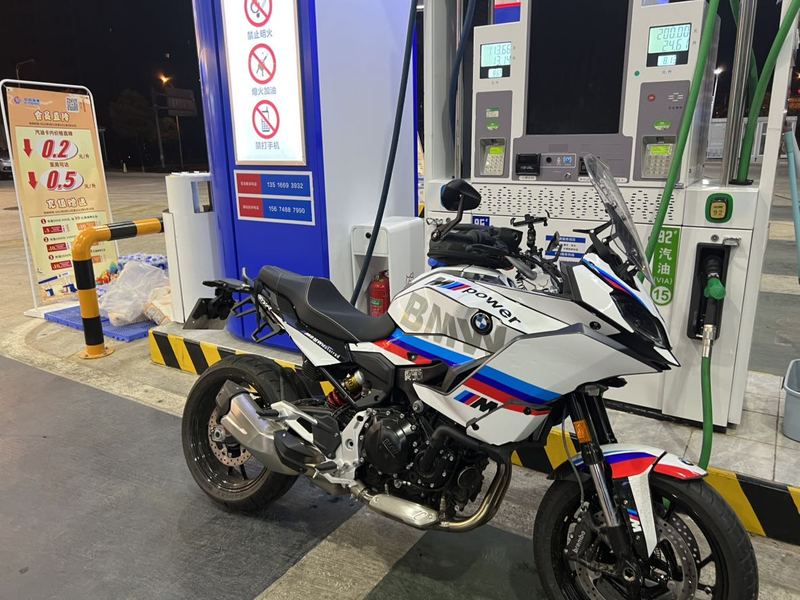 二手宝马F 900 XR