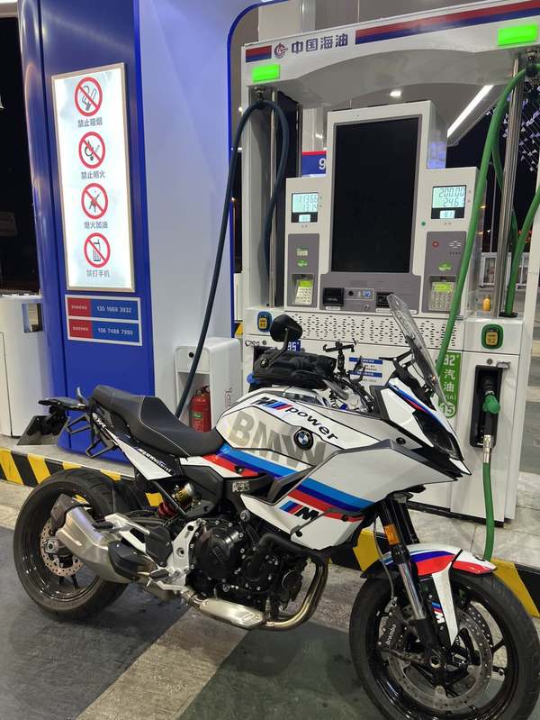 二手宝马F 900 XR