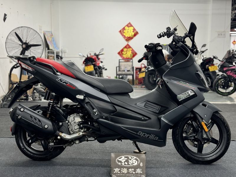 二手宗申阿普利亚SR Max 250