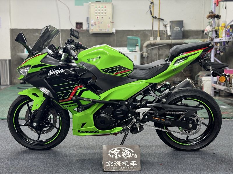 二手川崎Ninja 400