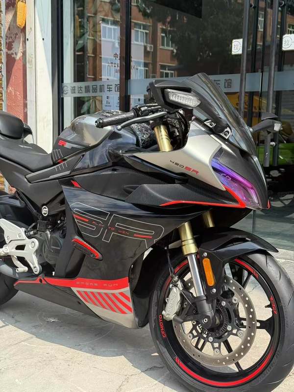 二手春风450SR
