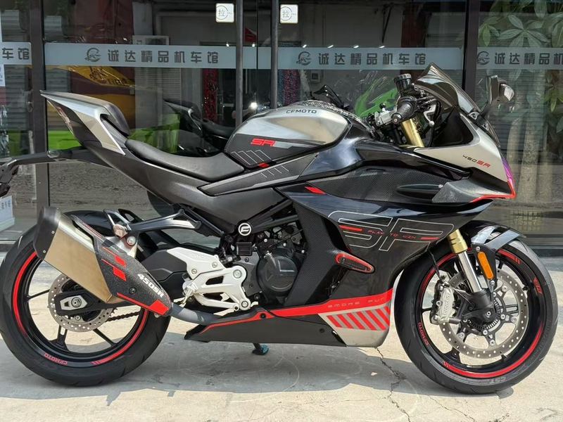 二手春风450SR