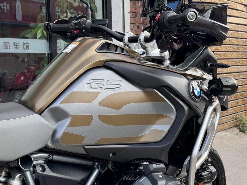 二手宝马R 1250 GS