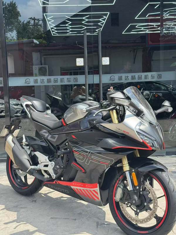 二手春风450SR
