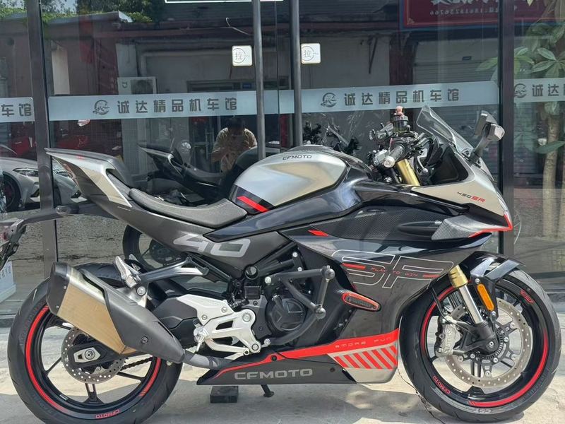 二手春风450SR