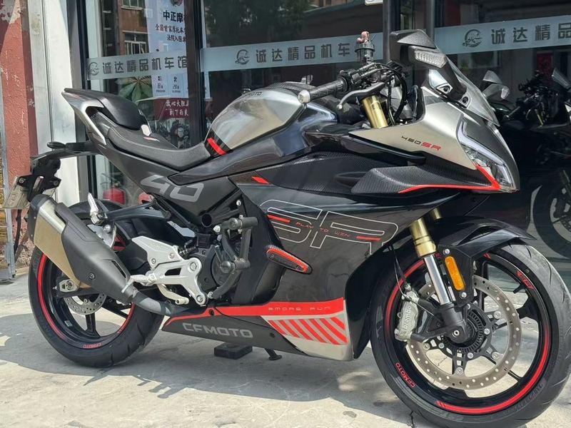 二手春风450SR