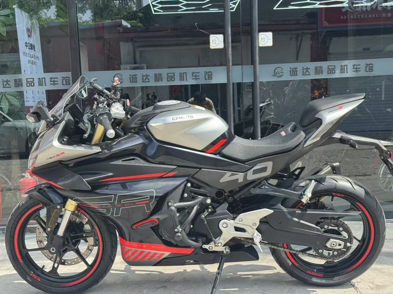 二手春风450SR