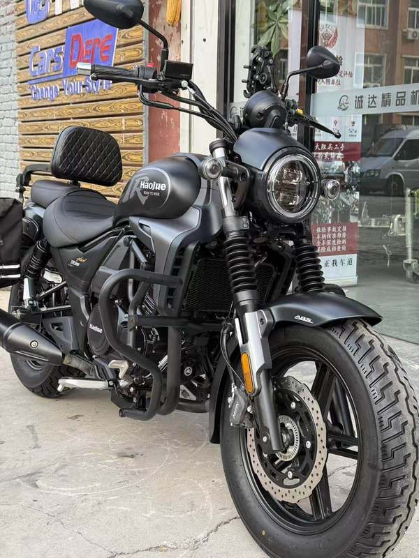 二手豪爵TR300