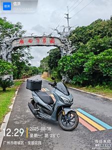 二手天鹰游艇150