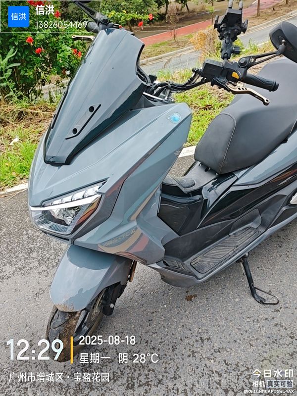 二手天鹰游艇150