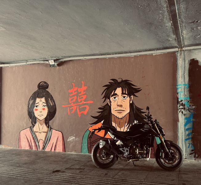 二手QJMOTOR追550