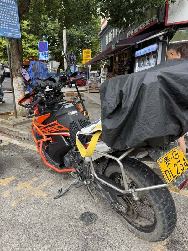 二手KTMR2R790 Adventure