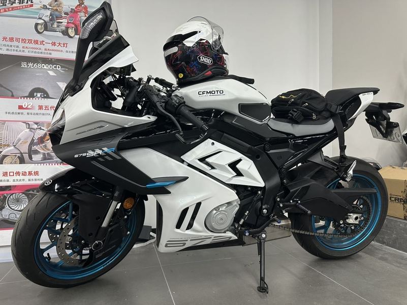 二手春风675SR-R