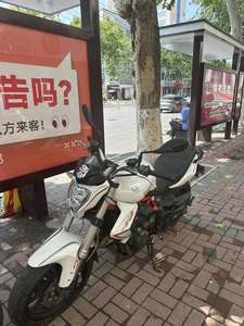 二手贝纳利蓝宝龙BJ300GS