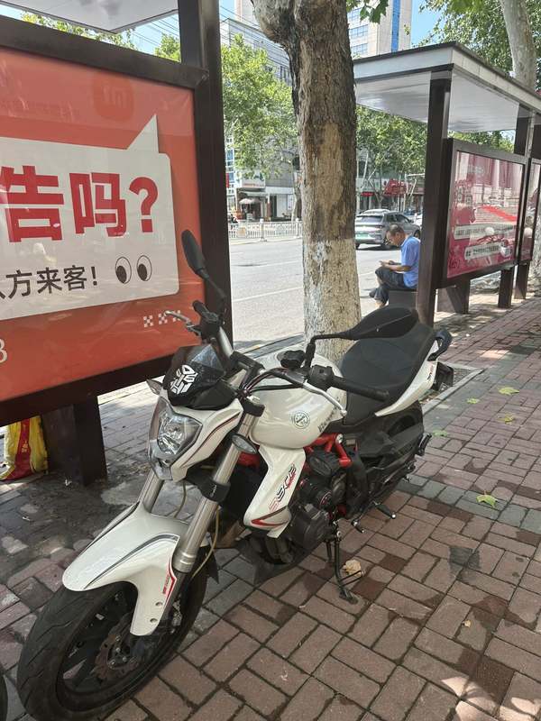 二手贝纳利蓝宝龙BJ300GS