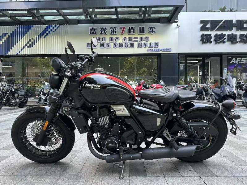 二手长江Bobbie ll 700i