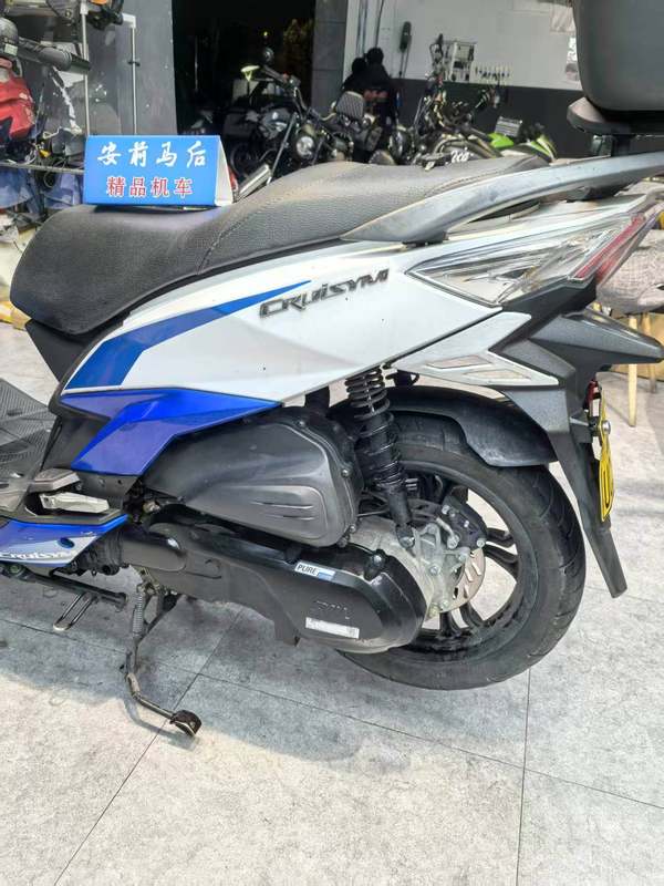 二手三阳巡弋 Cruisym150