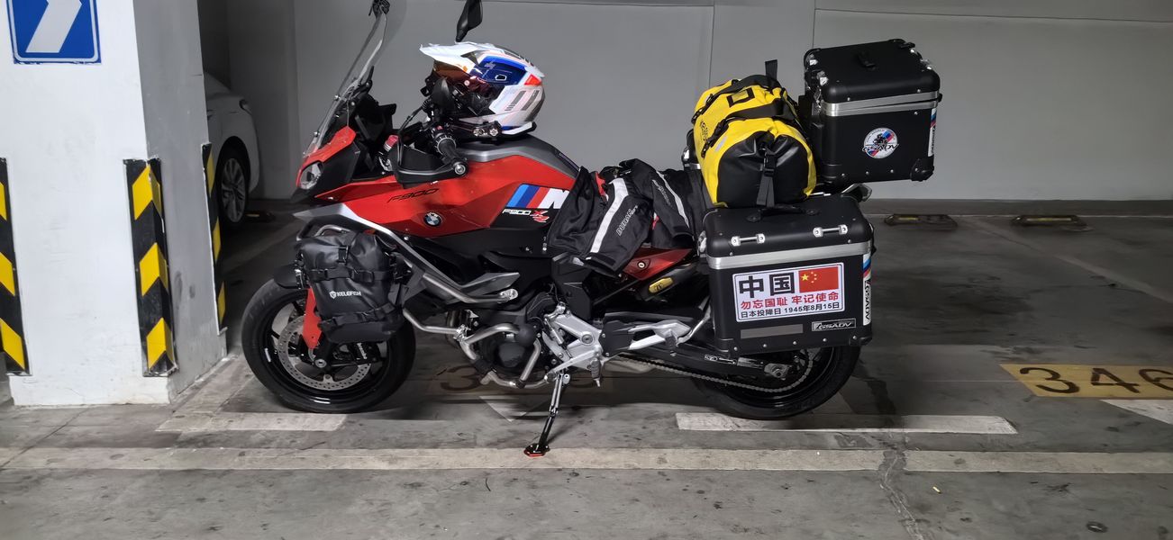 二手宝马F 900 XR