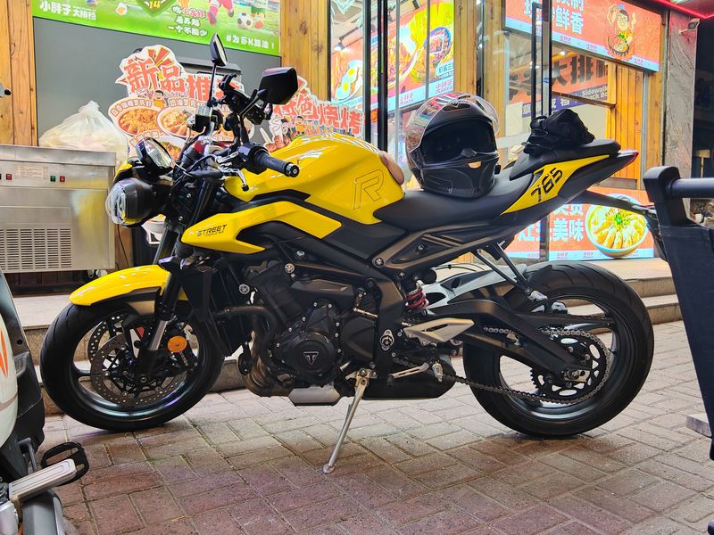 二手凯旋Street Triple 765