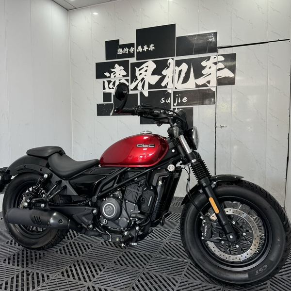 二手春风250CL-C