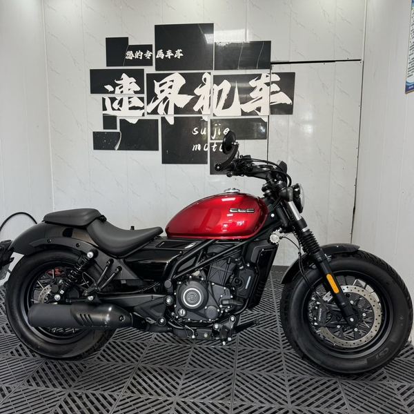 二手春风250CL-C