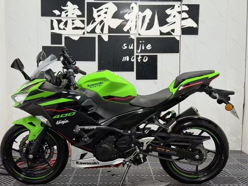 二手川崎Ninja 400