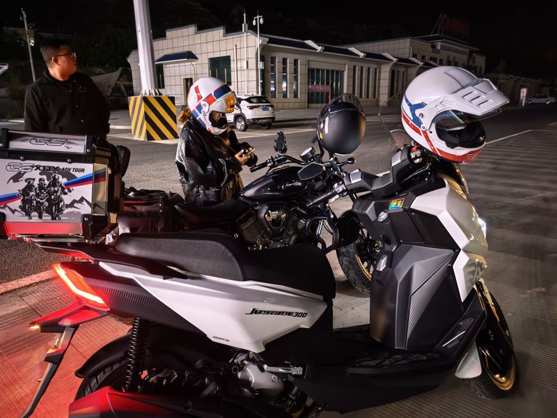 二手三阳行者 Joyride300