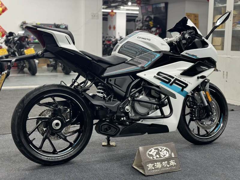 二手春风250SR