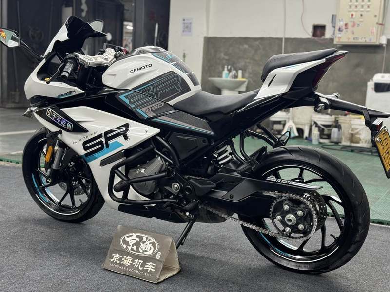 二手春风250SR