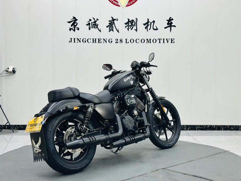 二手香帅650N