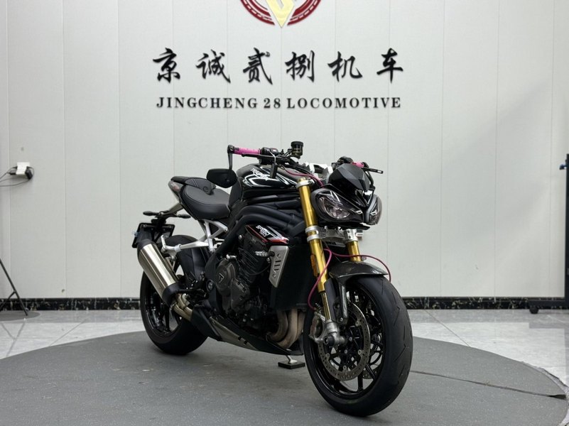 二手凯旋Speed Triple 1200 RS