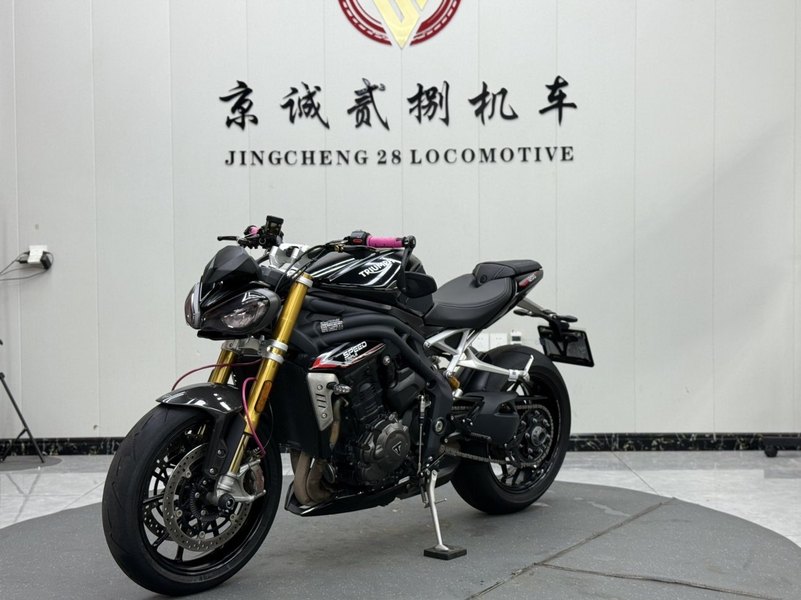 二手凯旋Speed Triple 1200 RS