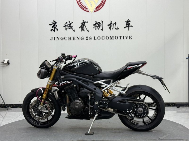 二手凯旋Speed Triple 1200 RS