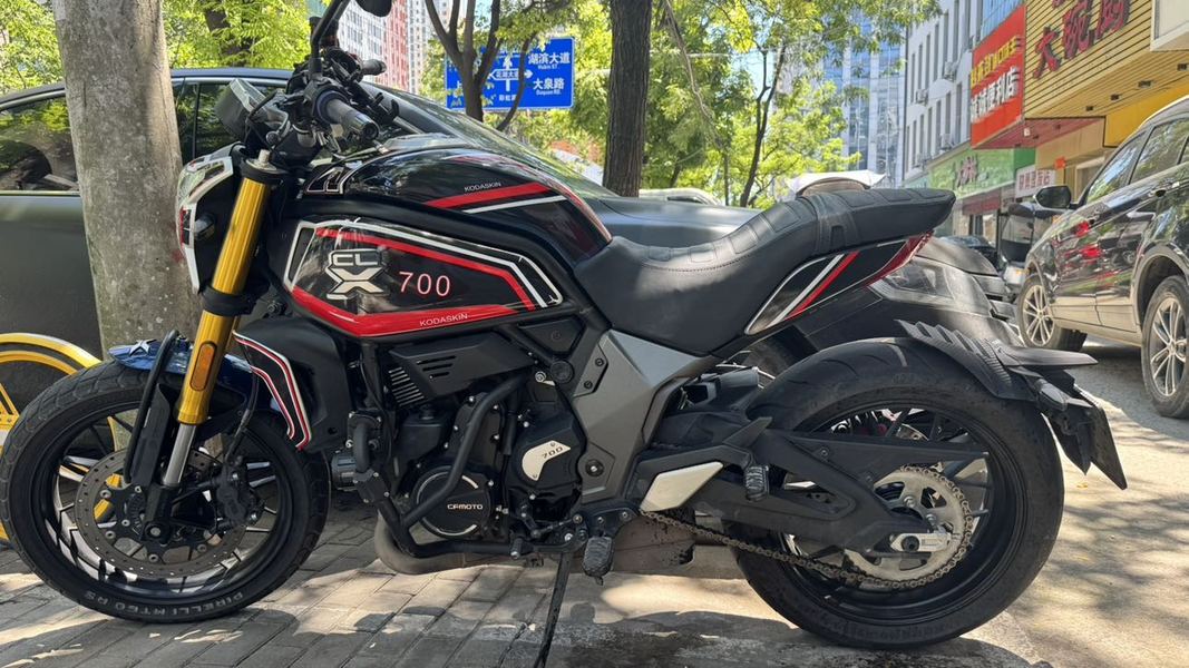 二手春风700CL-X