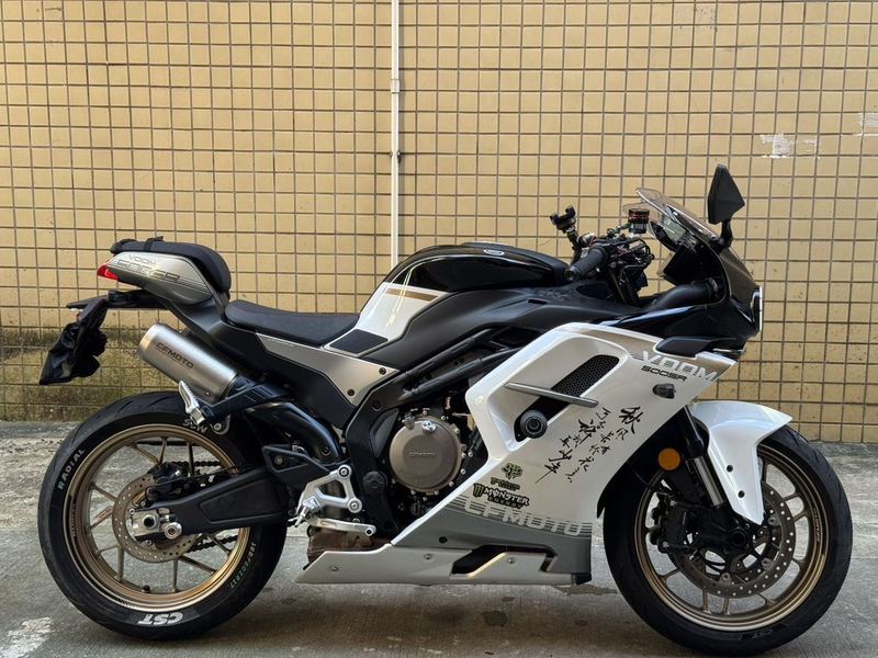二手春风500SR VOOM