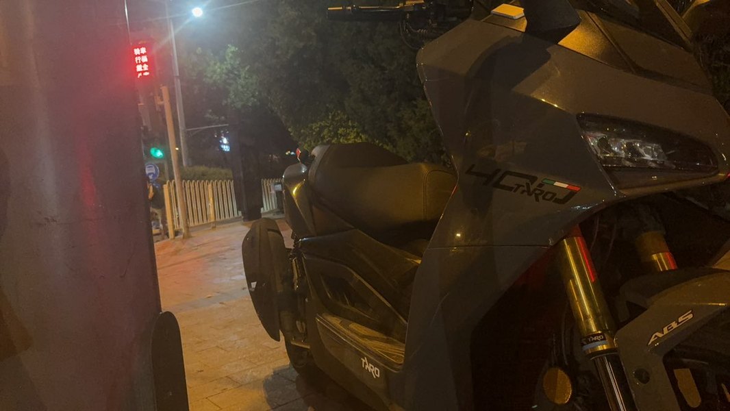 二手台荣开拓者 TR400T