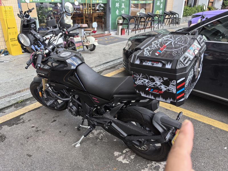 二手无极Q250