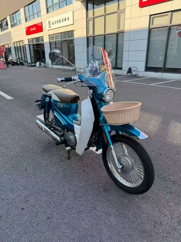 二手宗申Yami