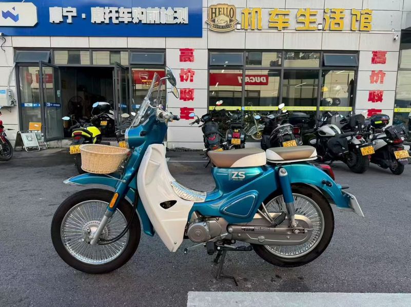 二手宗申Yami