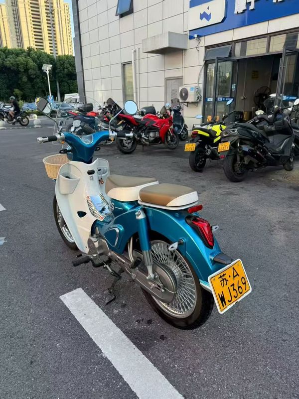 二手宗申Yami