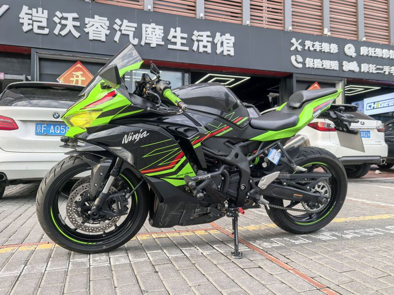 二手川崎ZX-4R