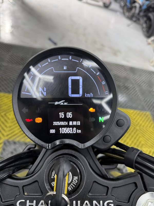 二手长江Bobbie Ⅱ 450S