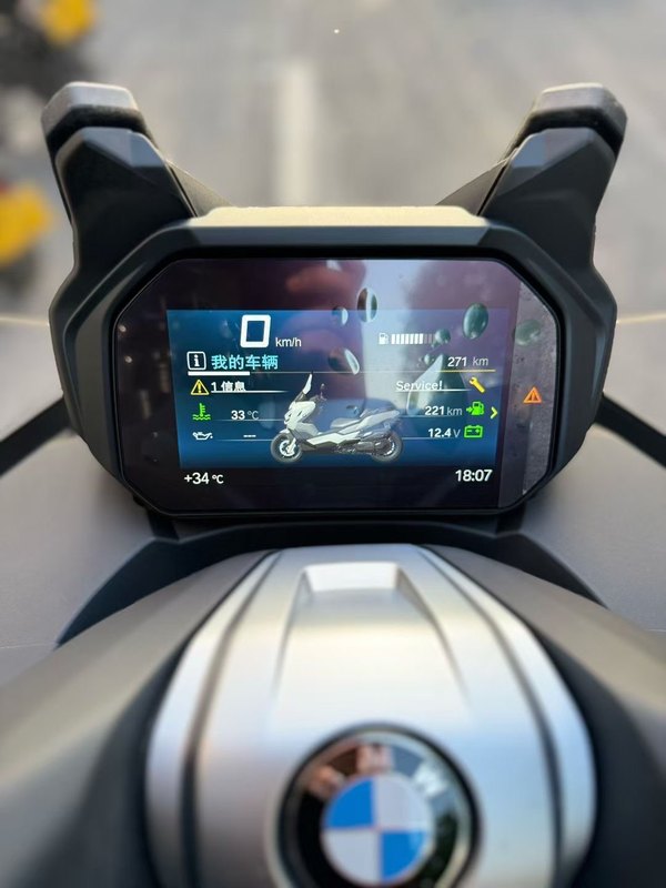二手宝马C 400