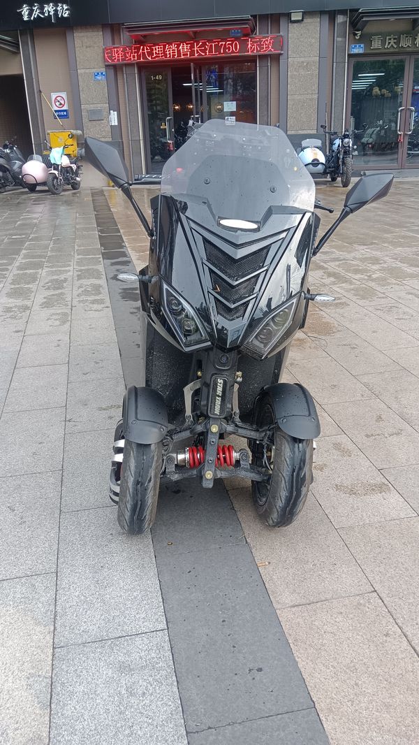 二手ADIVAAD7 150