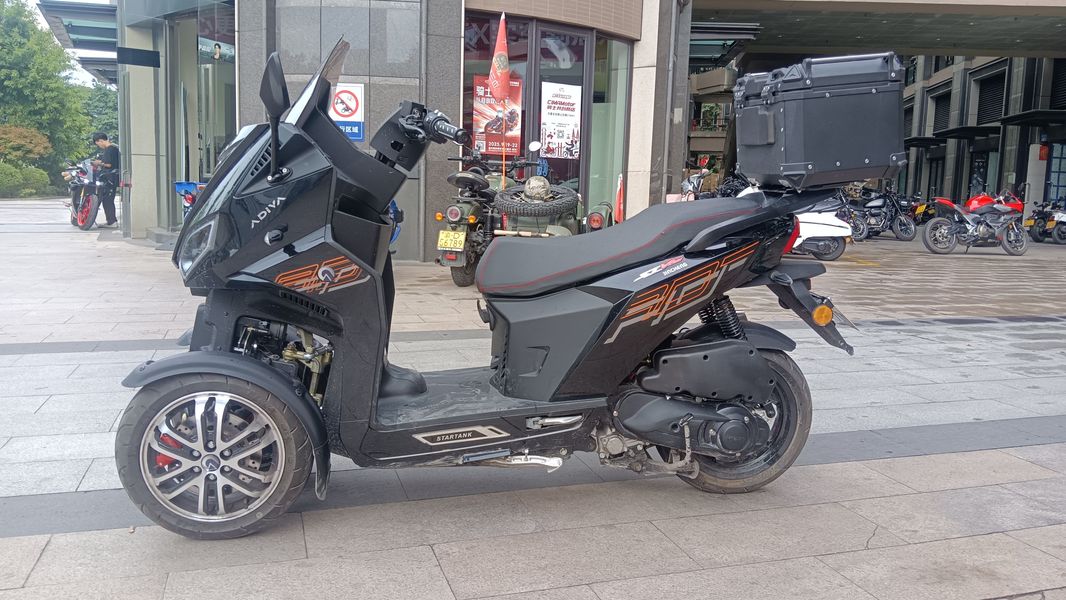 二手ADIVAAD7 150