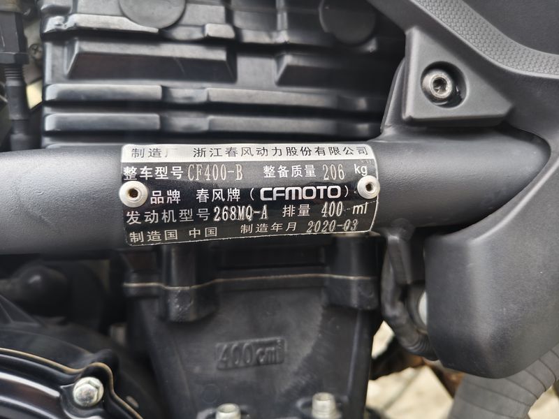 二手春风400NK