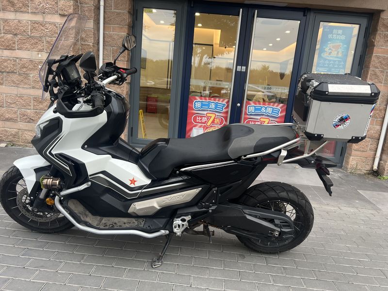二手本田X-ADV 750